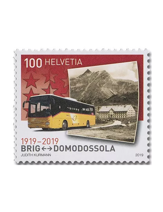 n° 2516/2517 - Timbre SUISSE Poste