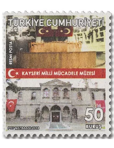 n° 371/374 - Timbre TURQUIE Timbres de service