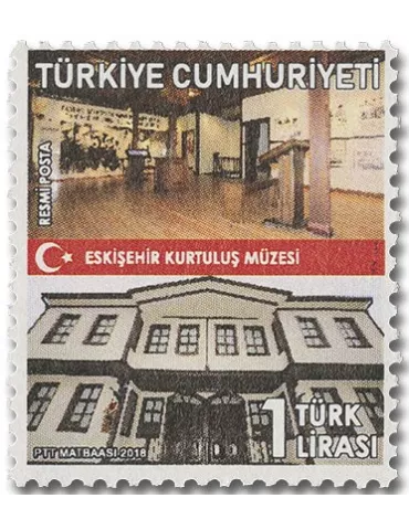 n° 371/374 - Timbre TURQUIE Timbres de service 2