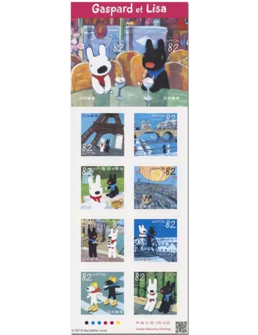 n° 9180/9189 - Timbre JAPON Poste