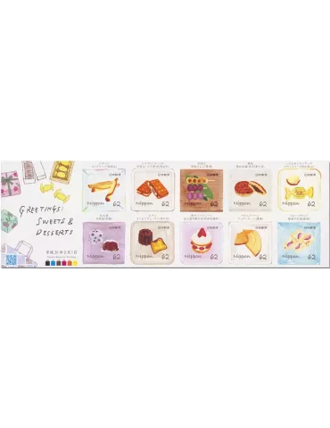 n° 9190/9199 - Timbre JAPON Poste