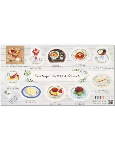 n° 9200/9209 - Timbre JAPON Poste