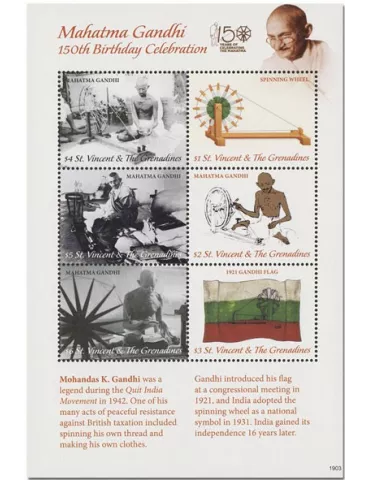 n° 6398/6403 - Timbre SAINT-VINCENT Poste