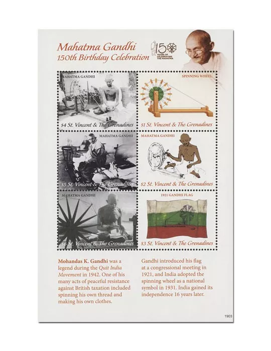 n° 6398/6403 - Timbre SAINT-VINCENT Poste