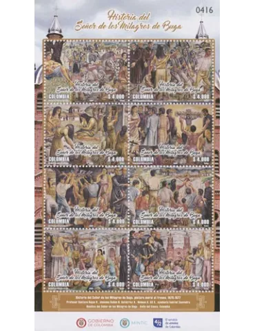 n° 1957/1964 - Timbre COLOMBIE Poste