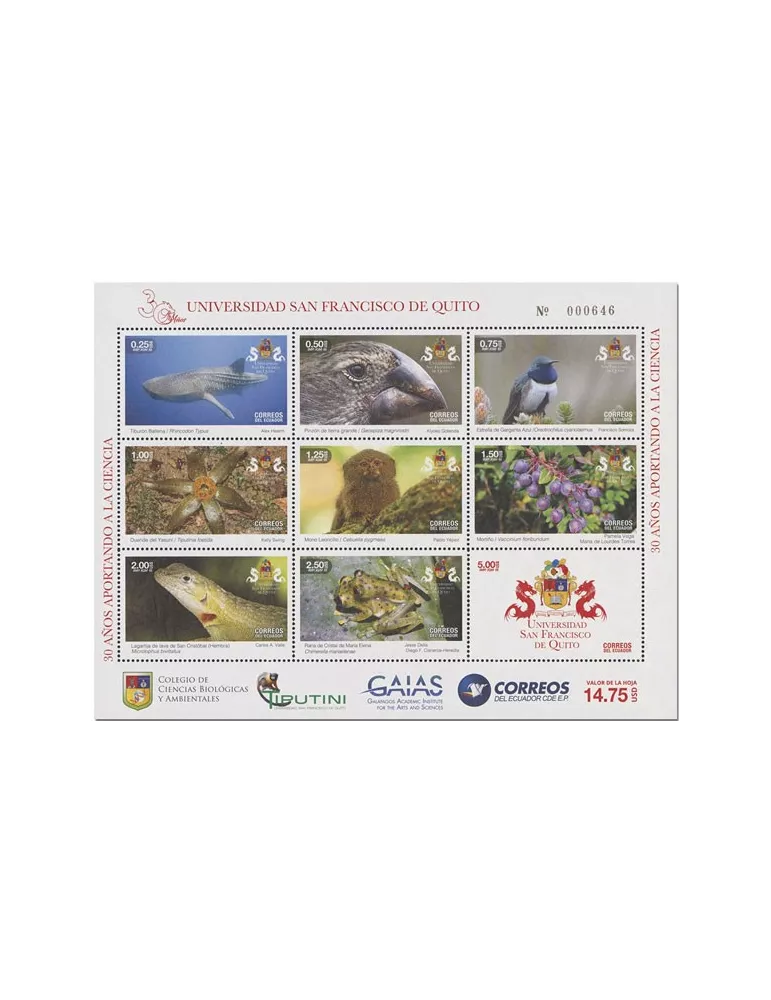 n° 2853/2861 - Timbre EQUATEUR Poste