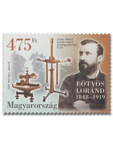 n° 4733 - Timbre HONGRIE Poste