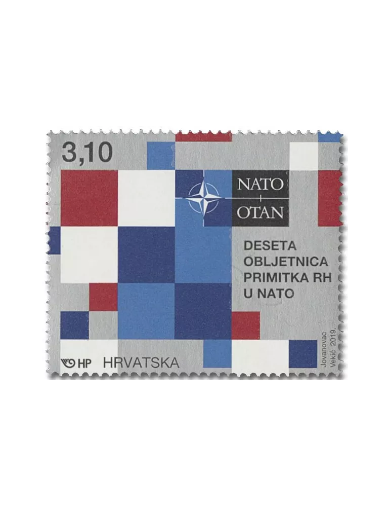 n° 1258 - Timbre CROATIE Poste