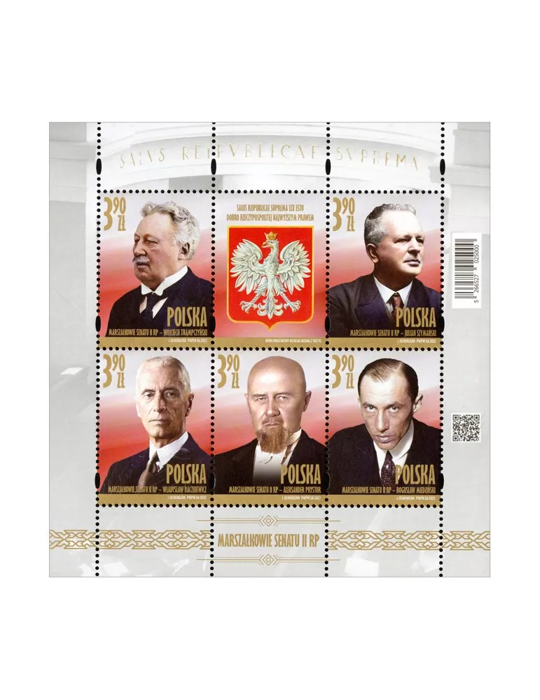 n° 4964/4968 - Timbre POLOGNE Poste