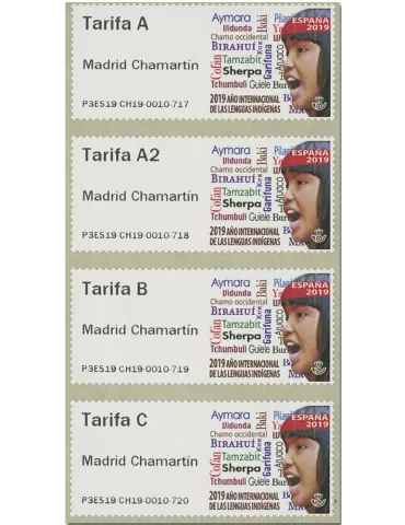 n° 153 - Timbre ESPAGNE Timbres de distributeurs