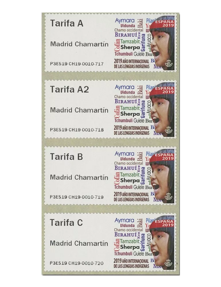 n° 153 - Timbre ESPAGNE Timbres de distributeurs