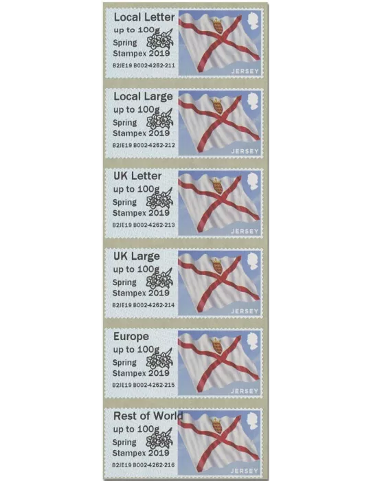 n° 125 - Timbre JERSEY Timbres de distributeurs