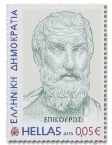 n° 2955/2959 - Timbre GRECE Poste