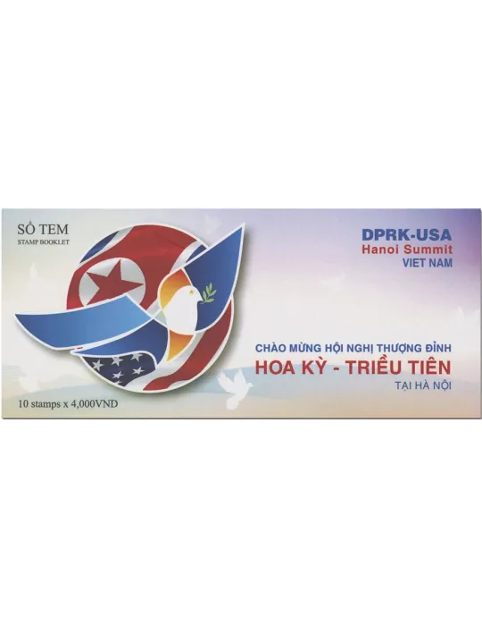 n° C2574 - Timbre VIETNAM Carnets