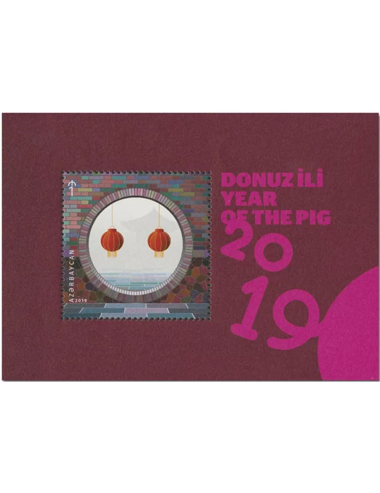 n° 186 - Timbre AZERBAIDJAN Blocs et feuillets