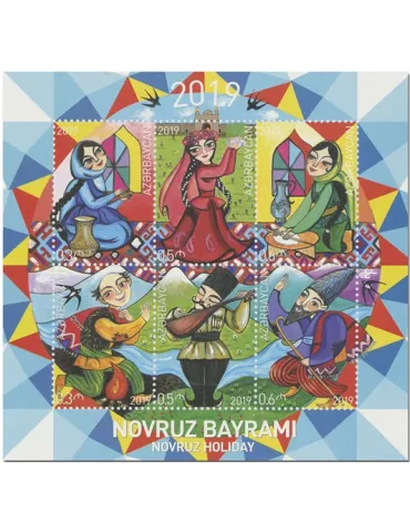 n° 187 - Timbre AZERBAIDJAN Blocs et feuillets