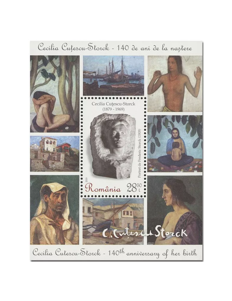 n° 548 - Timbre ROUMANIE Blocs et feuillets