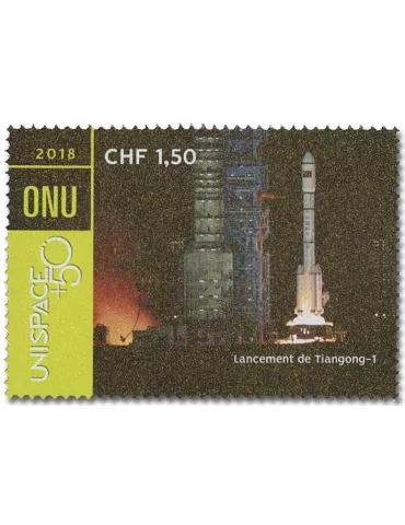 n° 1016/1017 - Timbre ONU GENEVE Poste 2