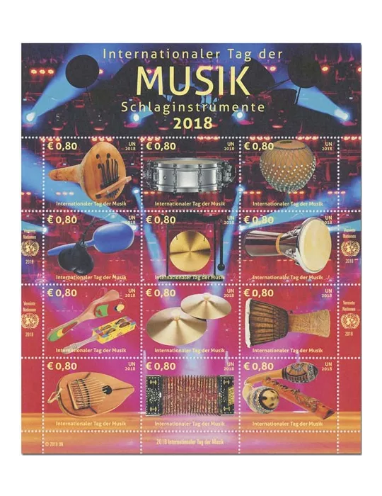 n° F1005 - Timbre ONU VIENNE Poste