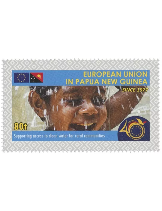 n° 1745/1748 - Timbre PAPOUASIE ET NOUVELLE-GUINEE Poste