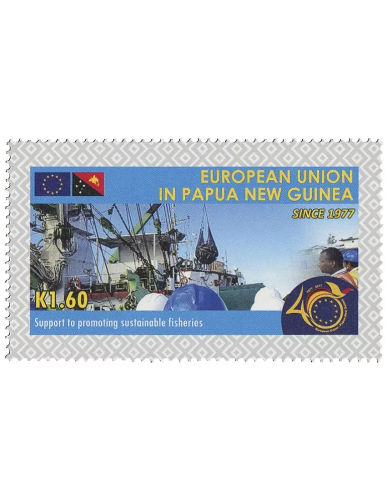 n° 1745/1748 - Timbre PAPOUASIE ET NOUVELLE-GUINEE Poste