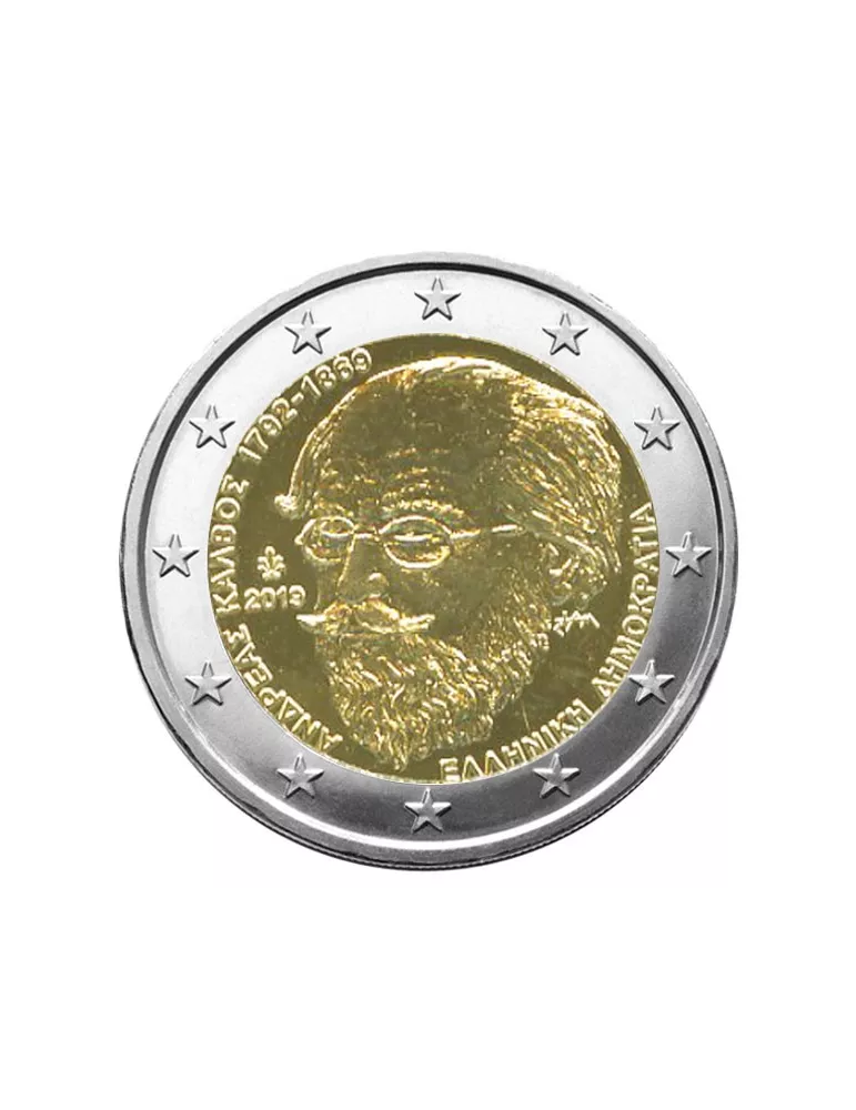 2 EURO COMMEMORATIVE 2019 : GRECE (150 ans de la mort de Andréas Kalvos)