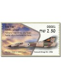 n° 133 - Timbre ISRAEL Timbres de distributeurs