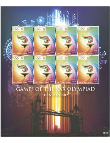 n° F2409H - Timbre OUGANDA Poste