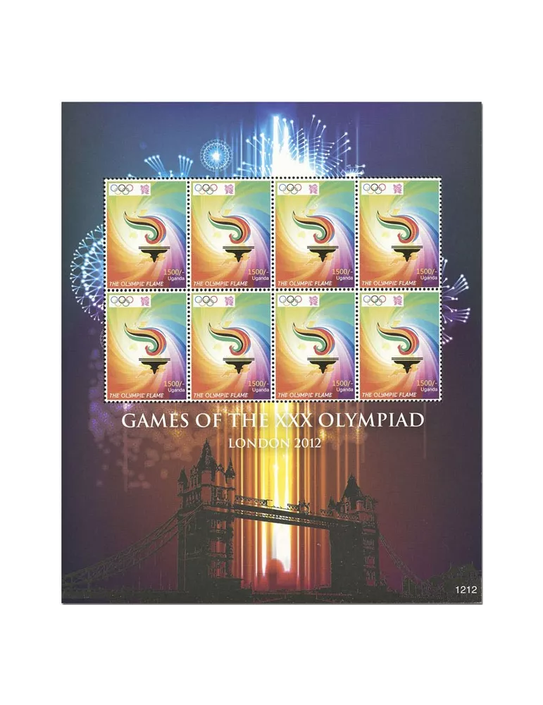 n° F2409H - Timbre OUGANDA Poste