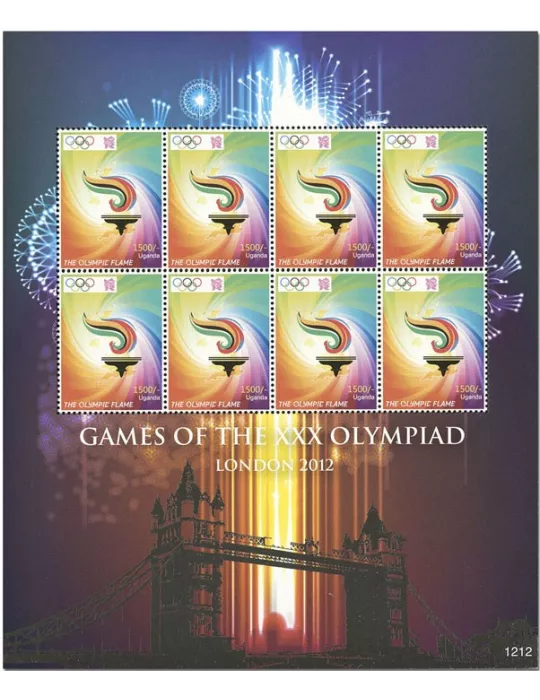 n° F2409H - Timbre OUGANDA Poste