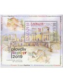 n° 342A - Timbre BULGARIE Blocs et feuillets