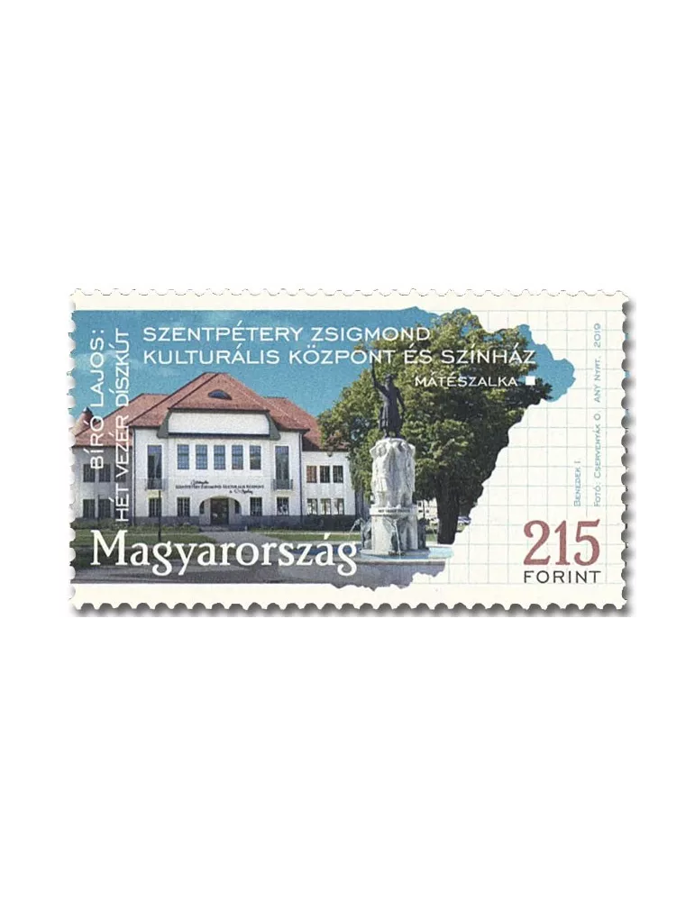 n° 4740/4741 - Timbre HONGRIE Poste