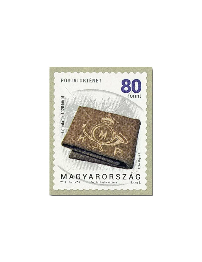 n° 4742/4747 - Timbre HONGRIE Poste