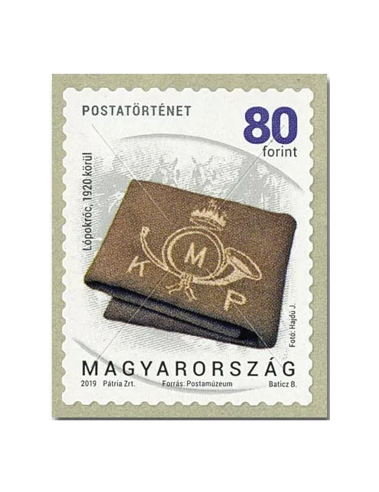 n° 4742/4747 - Timbre HONGRIE Poste