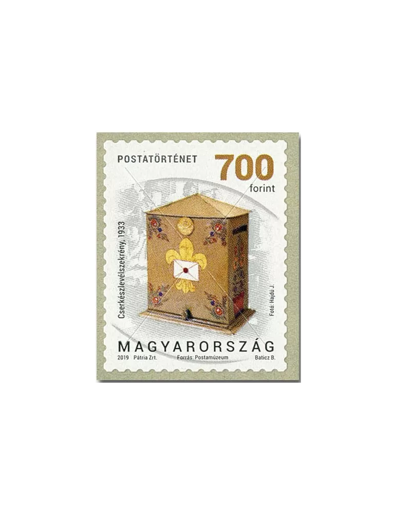 n° 4742/4747 - Timbre HONGRIE Poste