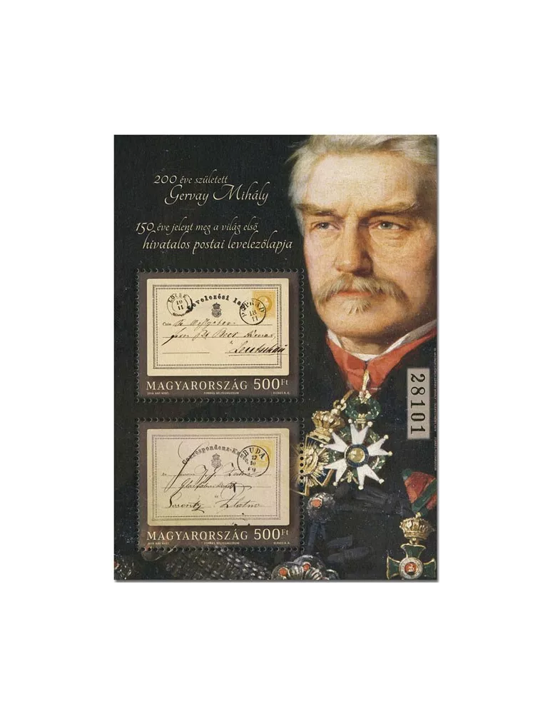 n° 418 - Timbre HONGRIE Blocs et feuillets