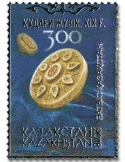 n° 824 - Timbre KAZAKHSTAN Poste