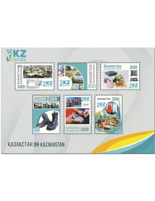 n° 110 - Timbre KAZAKHSTAN Blocs et feuillets