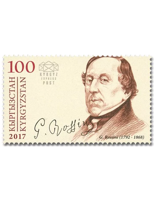 n° 68/72 - Timbre KIRGHIZISTAN (Kyrgyz Express Post) Poste