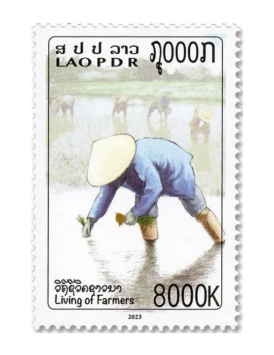 n° 1933/1935 - Timbre LAOS Poste