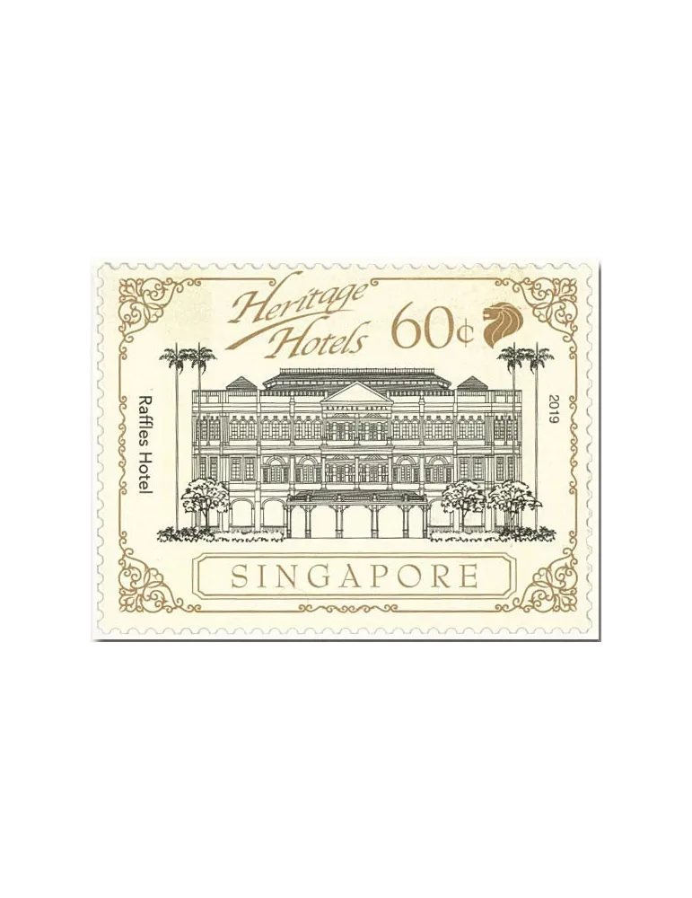 n° 2322/2326 - Timbre SINGAPOUR Poste