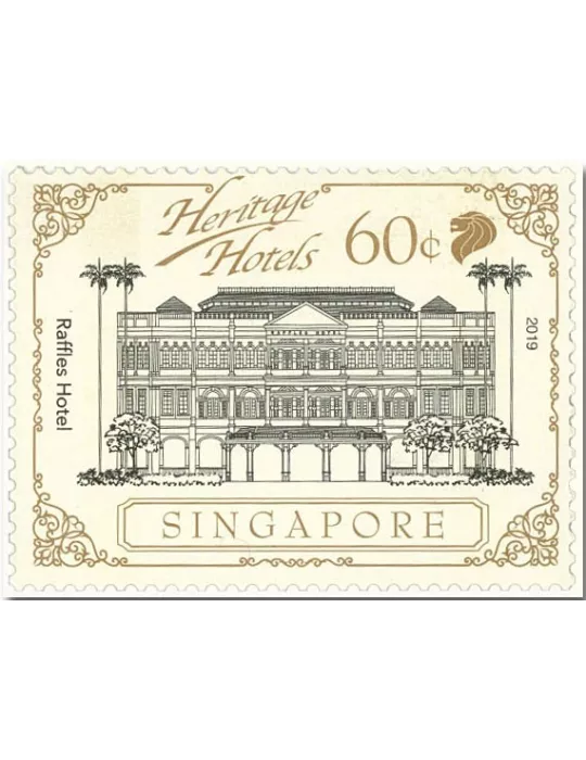 n° 2322/2326 - Timbre SINGAPOUR Poste