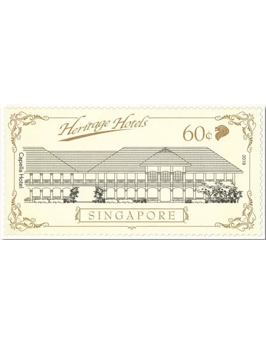 n° 2322/2326 - Timbre SINGAPOUR Poste