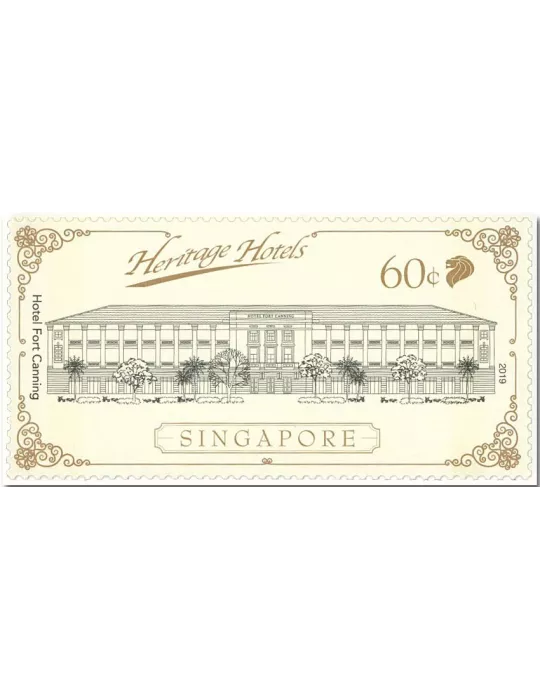 n° 2322/2326 - Timbre SINGAPOUR Poste