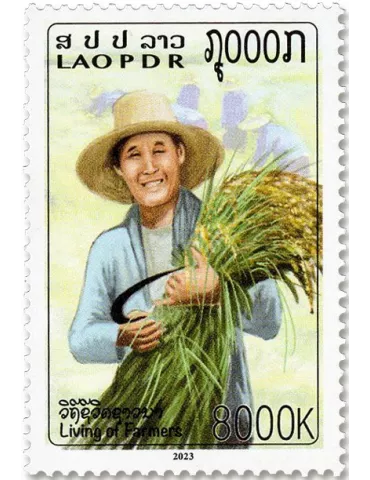 n° 1933/1935 - Timbre LAOS Poste 2