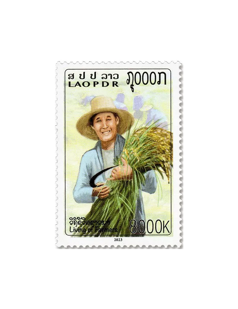 n° 1933/1935 - Timbre LAOS Poste