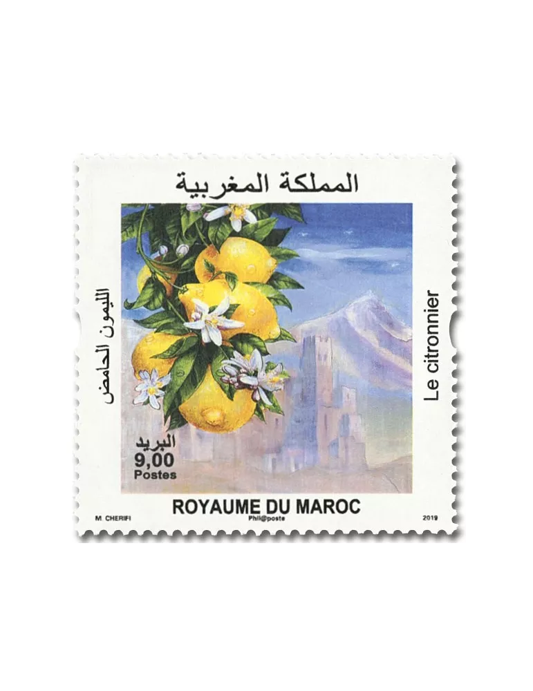 n° 1830/1831 - Timbre MAROC Poste
