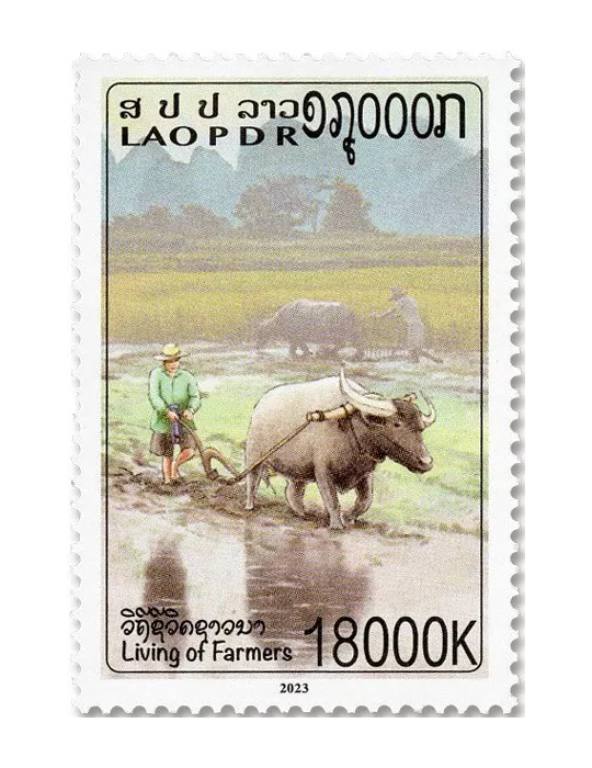 n° 1933/1935 - Timbre LAOS Poste
