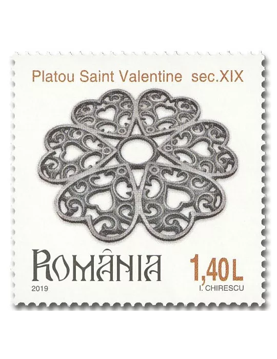 n° 6412/6417 - Timbre ROUMANIE Poste