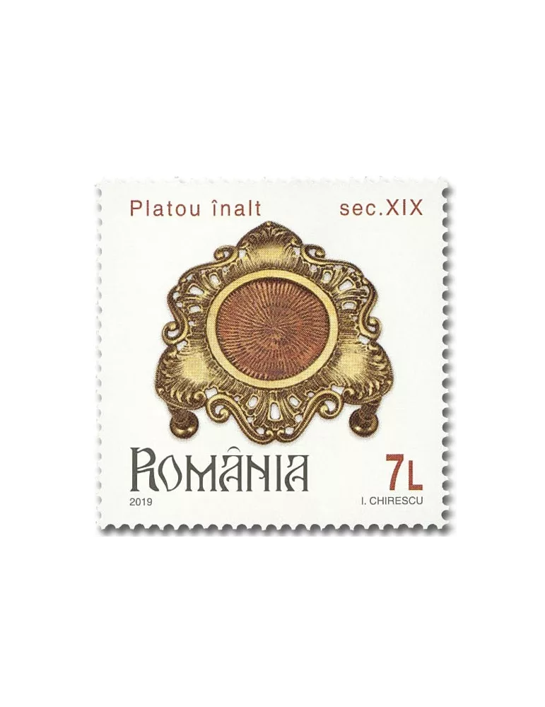 n° 6412/6417 - Timbre ROUMANIE Poste